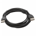                     Кабель-удлинитель Smartbuy USB2.0 <Am-->Af> 5,0  m в пакете#2109187