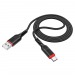 Кабель USB - Type-C Hoco X59 нейлон 1м (Black)#1642171