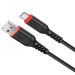 Кабель USB - Type-C Hoco X59 нейлон 1м (Black)#1983157