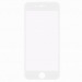 Защитное стекло iPhone6 Plus/6S Plus Plus 3D Matte Белое (0.22mm) #1661315