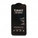 Защитное стекло iPhone 12 Mini (Full AG Матовое) тех упаковка Черное#1655172