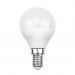 Лампа светодиодная Шарик (GL) 9,5 Вт E14 903 лм 4000K нейтральный свет "Rexant"#1634937