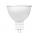 Лампа светодиодная Рефлектор-cпот 9,5 Вт GU5.3 760 лм 4000K нейтральный свет "Rexant"#1635107
