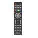 Пульт ДУ универсальный ClickPDU для ресиверов DVB-T2+3 Версия 2021#1922580