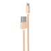 Кабель USB - micro USB Hoco X2 Rapid для HTC/Samsung (100 см) (gold)#1638009