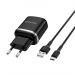 Адаптер Сетевой Borofone BA36A High 1USB/5V/3A QC3.0 +Type-C (black)#1645425