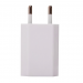 Сетевое зарядное устройство 1USB 1A 5W Foxconn OR плоский белый в упаковке #1640123