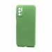                                 Чехол силиконовый Xiaomi Redmi Note 10T Silicone Case New Era зеленый#1640652