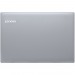 Крышка матрицы для ноутбука Lenovo IdeaPad 320-17AST серая#1840194