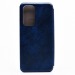 Чехол-книжка - BC002 для "Samsung SM-G998 Galaxy S21 Ultra" (blue) откр.вбок (blue) (132939)#1641655
