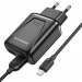 Адаптер Сетевой с кабелем Borofone BA54A Wide QC 2USB 18W (USB/Micro USB) (black) (133700)#1644483