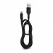 Кабель USB - Apple Lightning HOCO U79 (120см) черный#1646833