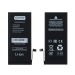 Аккумулятор для Apple iPhone Xr - усиленная 3510 mAh - Battery Collection (Премиум)#1747539