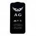 Защитное стекло iPhone 13 Pro Max (Full AG Матовое) тех упаковка Черное#1655449