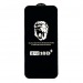 Защитное стекло iPhone 13 Pro Max (King Kong 10D+) тех упаковка Черное#1661663