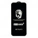 Защитное стекло iPhone 13/13 Pro (King Kong 10D+) тех упаковка Черное#1661656