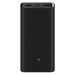 Внешний аккумулятор Xiaomi Power Bank  50W 20000mAh (цвет: черный)#1689419