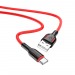 Кабель USB - Type-C Borofone BX63 1m (черно-красный)#1694474