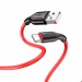 Кабель USB - Type-C Borofone BX63 1m (черно-красный)#1694471