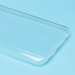 Чехол-накладка - Ultra Slim для Samsung SM-A032 Galaxy A03 Core (прозрачный)#1678734