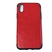 Чехол iPhone X/XS силикон+кожа красный#1762758