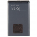 Аккумулятор для Nokia BL-5J 5230/5235/5800/N900/200/302/510/520/525/530/X6/C3/X1-00/X1-01 (VIXION)#1657887