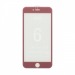 Защитное стекло 4D для Apple iPhone 6 Plus/6S Plus розовое#1661413