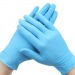 Перчатки нитриловые XL (100шт) голубые/синие 1/10уп  #1678581