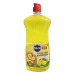 Средство для посуды 1л  PEARL Лимон в бутылке с крышкой флип-топ 1/9шт#1674592
