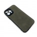 Чехол iPhone 13 Pro Max Кожа Серый#1666677