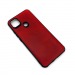 Чехол Xiaomi Redmi 9C (2020) Кожа Красный#1665539