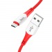 Кабель USB HOCO (X70 Ferry) microUSB (1м) (красный)#1694064