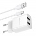 Адаптер Сетевой Borofone BA53A Powerway 2USB/5V/2.1A + кабель micro USB (white)#1679961
