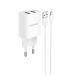 Адаптер Сетевой Borofone BA53A Powerway 2USB/5V/2.1A + кабель micro USB (white)#1679960