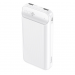 Внешний аккумулятор Hoco J52A New joy mobile power bank 20000mAh (USB*2) (white)#1766562