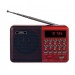 Радиоприемник Perfeo цифровой PALM FM+ 87.5-108МГц/ MP3/ питание USB или 18650/ красный (i90-Red)#1685101