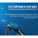 Кабель USB HOCO (X59 Victory) Type-C (1м) (синий)#1679580