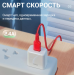 Кабель USB HOCO (X59 Victory) Type-C (1м) (синий)#1679579