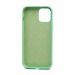 Чехол Silicone Case без лого для Apple iPhone 12 Pro Max/6.7 (полная защита) (050) зеленый#1680151