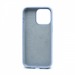 Чехол Silicone Case без лого для Apple iPhone 13 Pro/6.1 (полная защита) (005) голубой#1680158