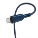 Кабель USB - micro USB HOCO X59 Victory (1м) (синий)#1693724