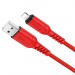 Кабель USB HOCO (X59 Victory) для iPhone Lightning 8 pin (1м) (красный)#1693703