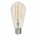 SLS Лампа LED-10 LOFT E27 WiFi white#1940745