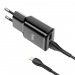 СЗУ HOCO C88A Star round (2-USB/2.4A) + Lightning кабель (1м) (черный)#1685888