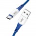 Кабель USB HOCO (X70 Ferry) Type-C (1м) (синий)#1694499