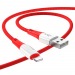 Кабель USB HOCO (X70 Ferry) для iPhone Lightning 8 pin (1м) (красный)#1694502