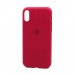 Чехол Silicone Case с лого для Apple iPhone XS Max (036) малиновый#1755517