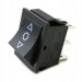Переключатель без фиксации on-off-on 6 контактов 15A, 250В (чёрный)#2137975