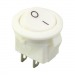 Переключатель круглый мини KCD1-204/2P on-off 2 контакта 3А, 250В (белый)#2079602