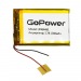 Аккумулятор Li-Pol LP464461 PK1 3.7V 1300mAh (толщ.4,6мм, шир.44мм, дл.61мм) "GoPower"#1898612